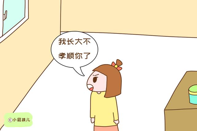 批评不孝顺的句子 批评不孝顺的句子