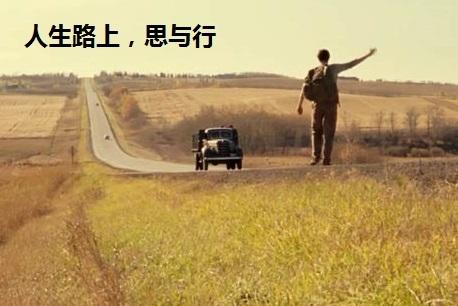 人生有很多苦难句子_(人生苦难经典句子大全)