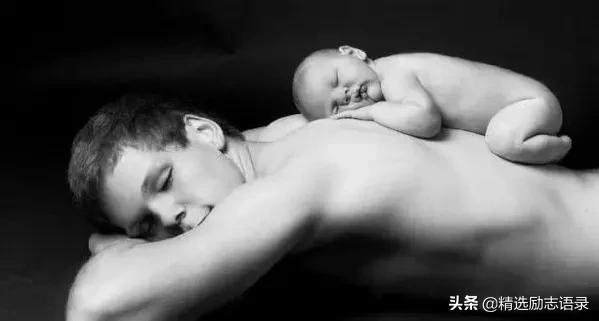 孝顺句子积累 孝顺句子积累