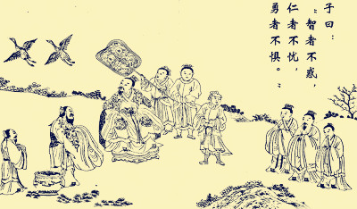 论语里的关于孝顺的句子_(关于孝的名言)
