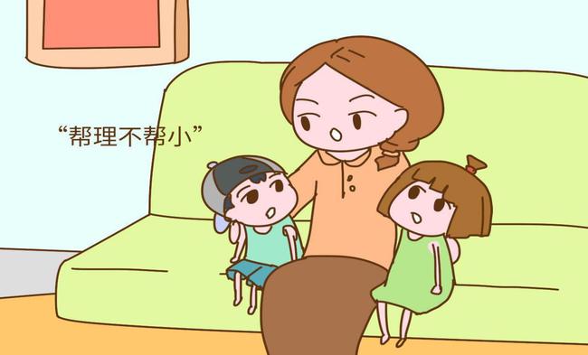 讽刺不孝顺的句子【讽刺不公平的经典句子】