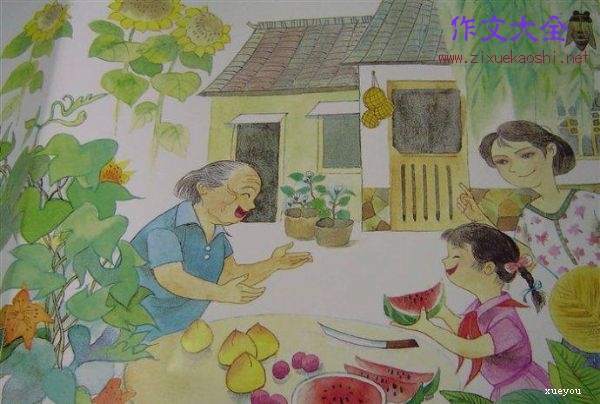 孝顺懂事的孩子的句子的词语_(感谢儿子懂事的句子)
