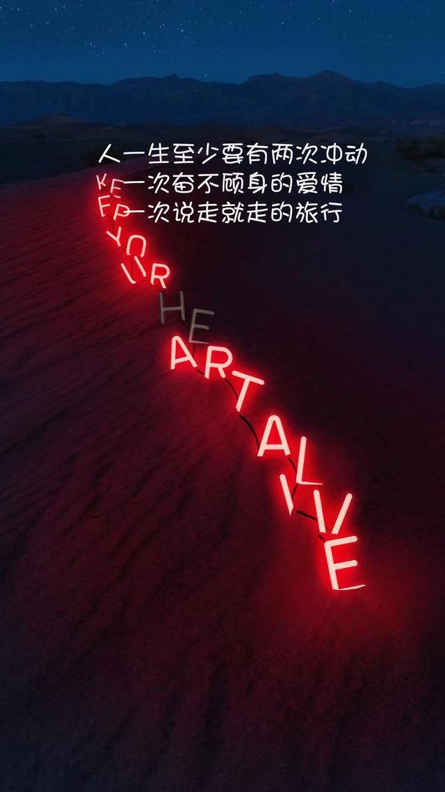 一句很酷很洒脱的句子图片_(女人又拽又霸气的句子)