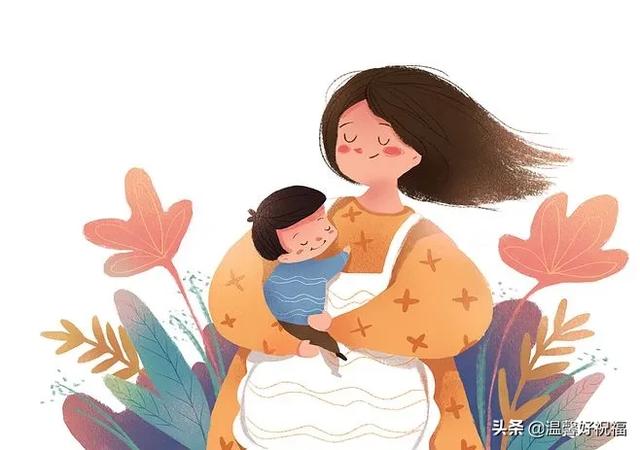 感恩母亲节句子:妈妈,您辛苦了