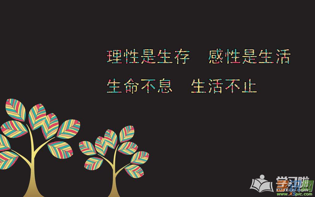 形容努力奋斗的句子短句【努力的句子经典语录】