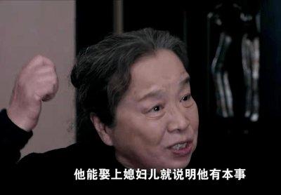弟媳妇孝顺父母的句子 弟媳妇孝顺父母的句子