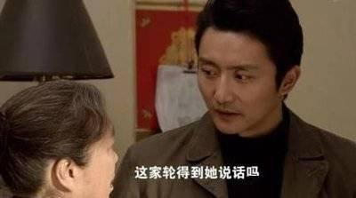 弟媳妇孝顺父母的句子 弟媳妇孝顺父母的句子