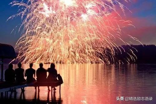 年底了,感恩所有帮过我的人