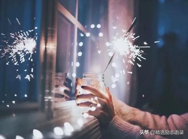 年底了,感恩所有帮过我的人