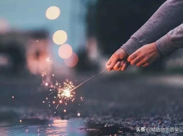 年底了,感恩所有帮过我的人