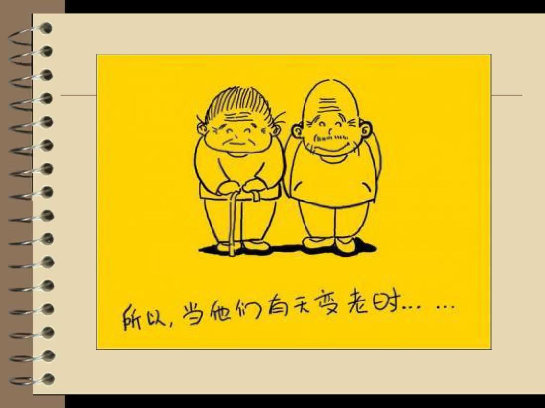 孝顺妈妈的句子【孝顺妈妈的句子图片】