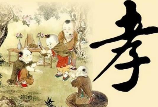 关于孝顺父母的经典语录