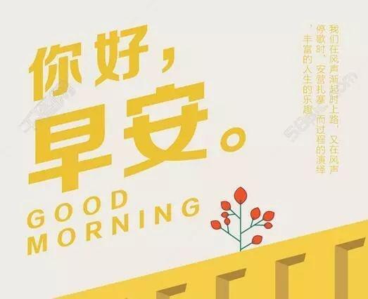拼搏奋斗正能量的句子10字以内 拼搏奋斗正能量的句子10字以内