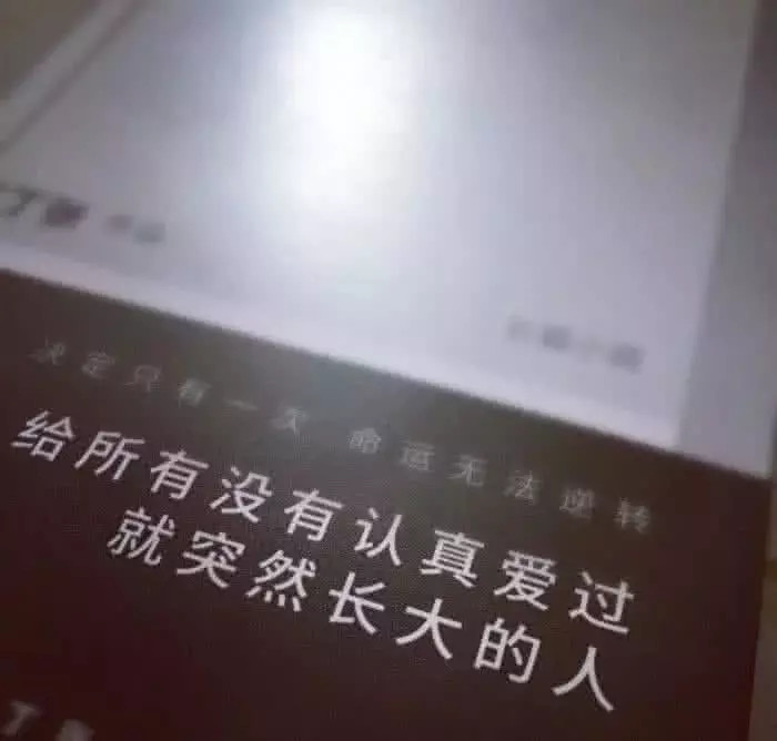 做人低调的霸气句子_(低调做人不要显摆自己)