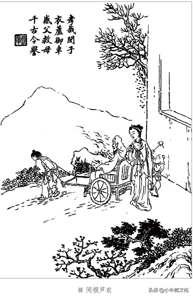 孝顺励志的句子 孝顺励志的句子