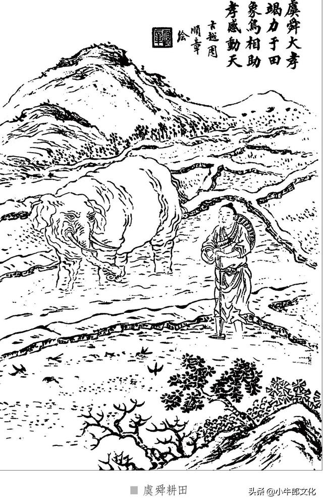 孝顺励志的句子 孝顺励志的句子