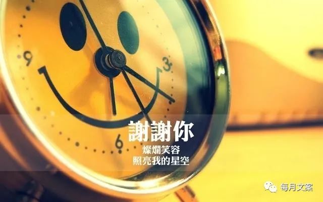 对朋友感恩的句子-句子橘 对朋友感恩的句子-句子橘