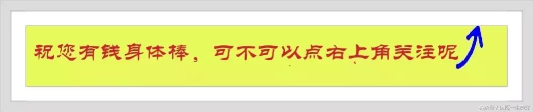 讽刺不孝顺人的句子 讽刺不孝顺人的句子