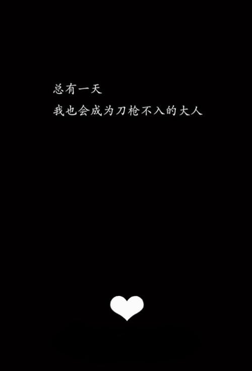 句子控官网_(励志语录经典短句)