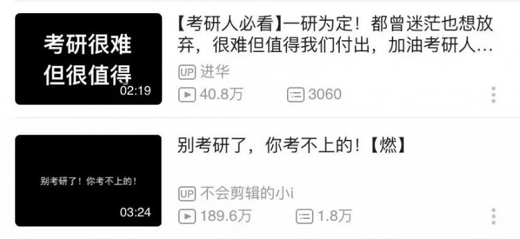 鼓励人努力奋斗的句子,经典正能量,让人充满动力!的简单介绍