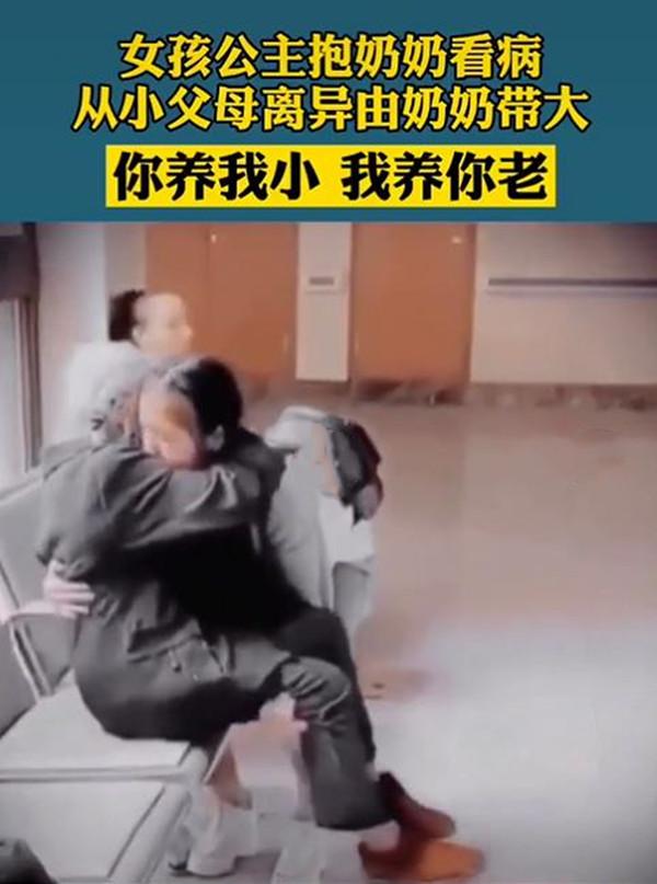形容孙子对老人孝顺的句子 形容孙子对老人孝顺的句子