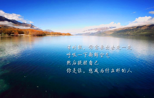 奋斗励志的句子名言词_(激励人心努力奋斗的话)