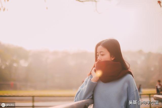 36个深夜说说句子,海水正蓝,阳光灿烂,我们正努力奋斗着