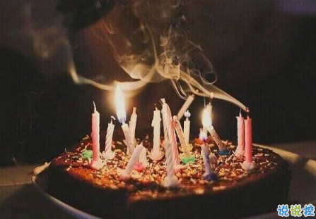 简短有内涵的祝自己生日快乐说说自己过生日低调发朋友圈说说-句子橘 简短有内涵的祝自己生日快乐说说自己过生日低调发朋友圈说说-句子橘