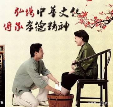 孝顺老人的句子简短_【关于感恩孝顺的句子摘抄简短】