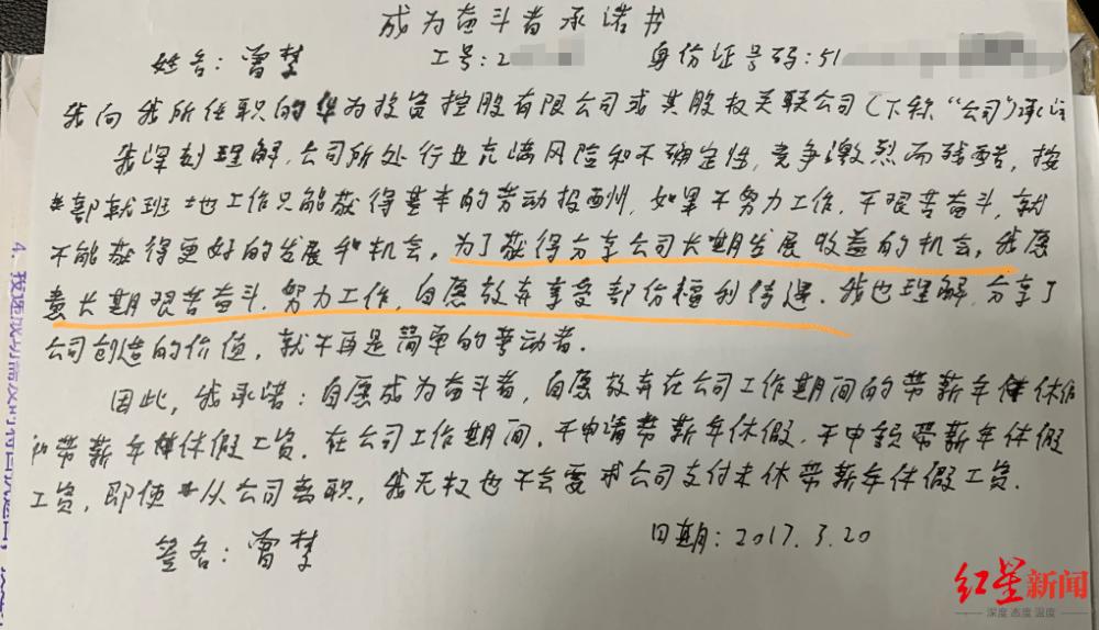 艰苦奋斗的句子签名_(励志的话简短霸气)