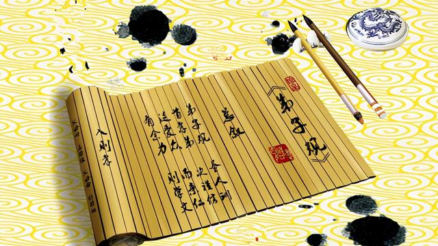 《弟子规》8句话,孝顺父母的八项原则