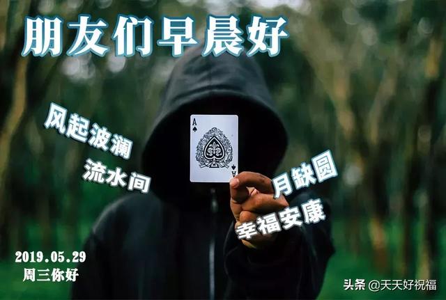 孝顺句子唯美简短 孝顺句子唯美简短