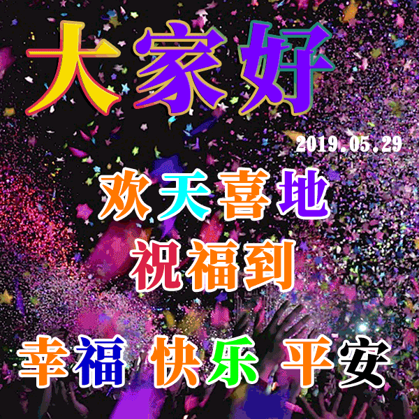 孝顺句子唯美简短 孝顺句子唯美简短