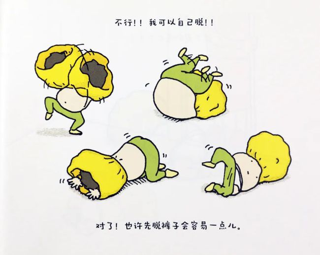 唯美的句子说说心情亲子_(亲子时光发朋友圈文字)