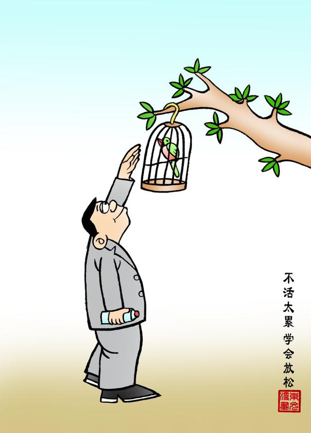 为了家人，努力，累点苦点，没关系