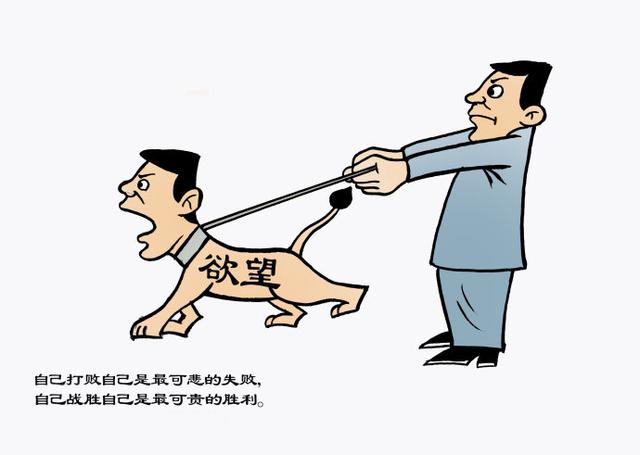 为了家人，努力，累点苦点，没关系