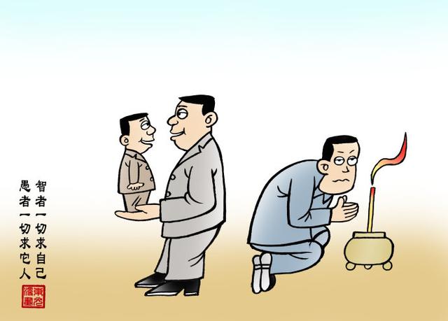 为了家人，努力，累点苦点，没关系