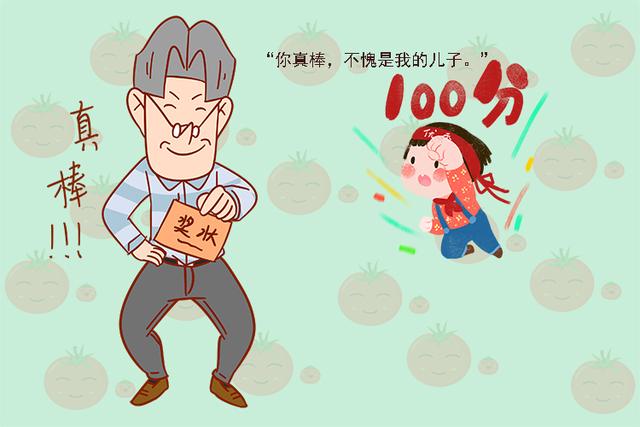 夸儿子懂事孝顺的句子 夸儿子懂事孝顺的句子