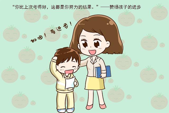 夸儿子懂事孝顺的句子 夸儿子懂事孝顺的句子