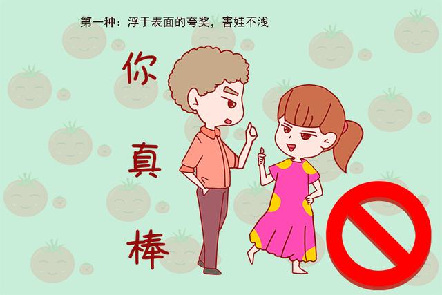 夸儿子懂事孝顺的句子 夸儿子懂事孝顺的句子