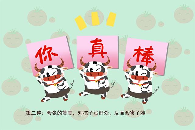 夸儿子懂事孝顺的句子 夸儿子懂事孝顺的句子