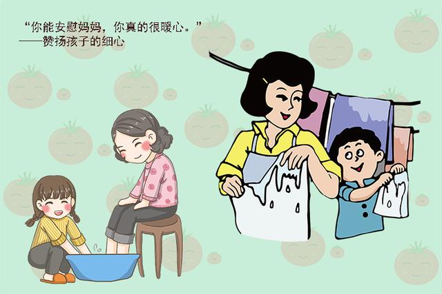 夸儿子懂事孝顺的句子 夸儿子懂事孝顺的句子