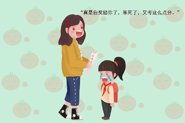 夸儿子懂事孝顺的句子 夸儿子懂事孝顺的句子