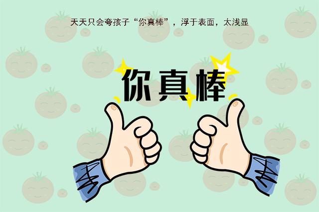 夸儿子懂事孝顺的句子 夸儿子懂事孝顺的句子