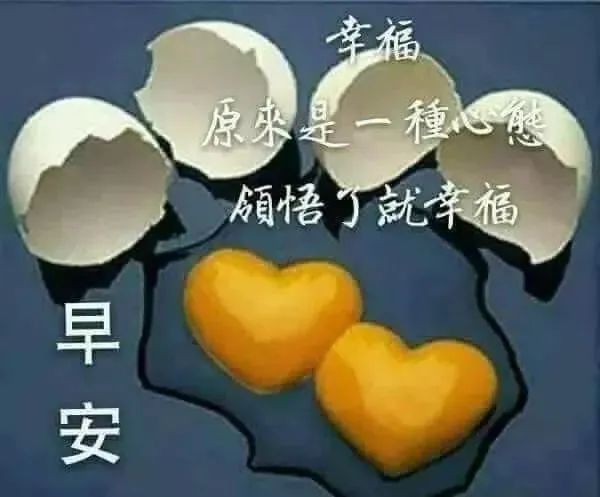 3月1日最新早上问候大家的暖心祝福语句，3月最美的早安动态祝福图片-句子橘