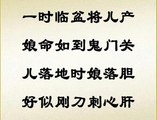 孝顺句子图片带字 孝顺句子图片带字