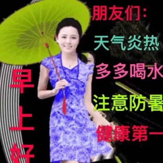 送女朋友的早安问候语短信句子,浪漫的早安问候祝福语图片-句子橘 送女朋友的早安问候语短信句子,浪漫的早安问候祝福语图片-句子橘