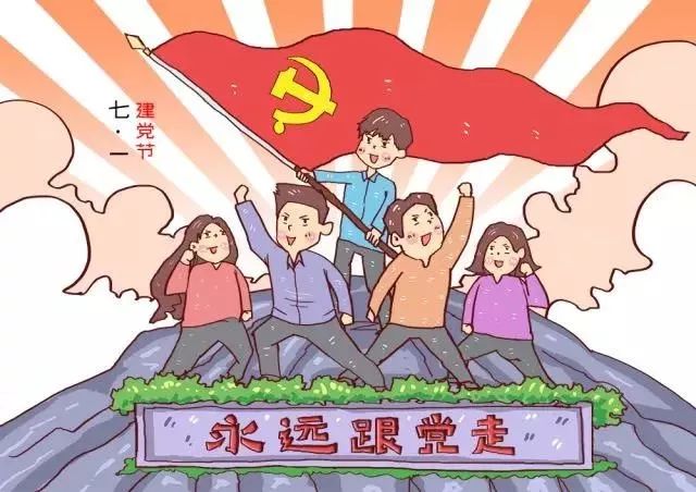 接续奋斗句子(关于努力的句子)