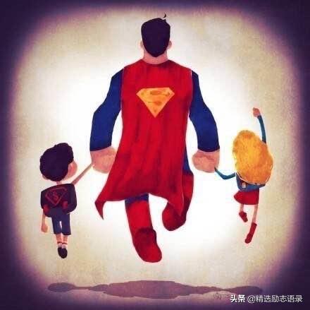 说人不孝顺的句子 说人不孝顺的句子