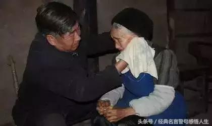 励志语录有关孝顺的句子 励志语录有关孝顺的句子